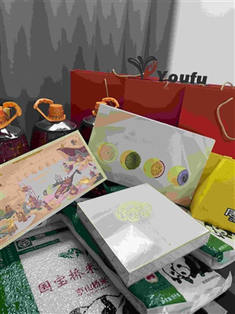 Oslava čínskeho národného dňa a festivalu polovice jesene